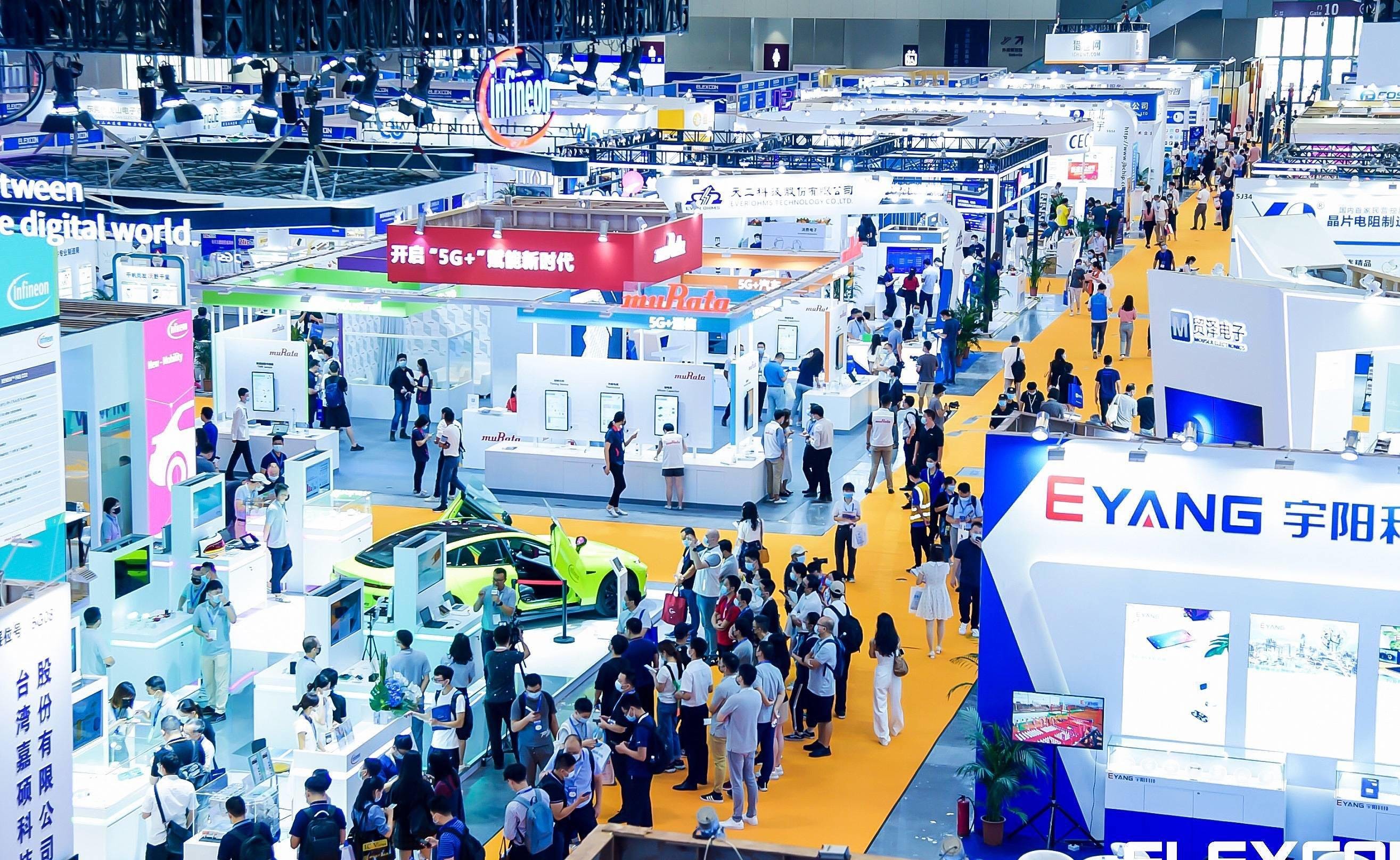 Son şirket blogları hakkında 16-18 Ekim 2024 -- Shenzhen Kongre ve Sergi Merkezi'nde (Futian) SEMIBAY Yarı iletken Ekosistemi Expo